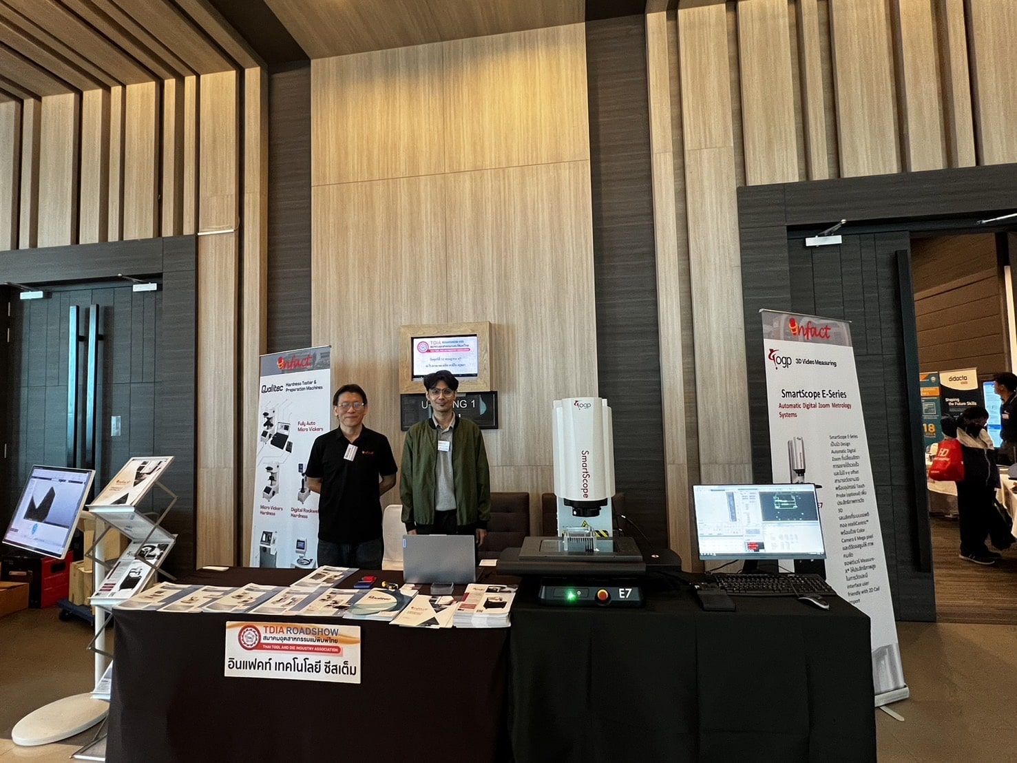 TDIA ROADSHOW ครั้งที่ #36 - Infact Technology System